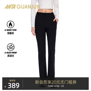 防泼水加绒裤 女冬季 子162540512 微喇运动长裤 安踏冠军全天候系列