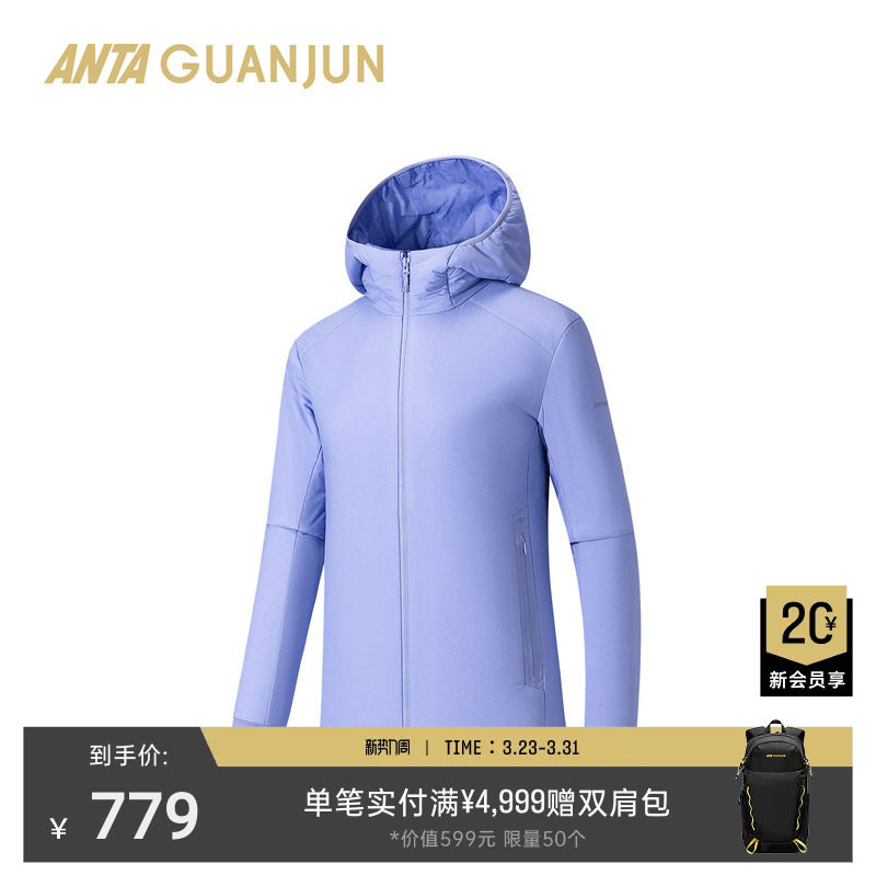 安踏冠军户外徒步系列 Primaloft黑标棉服女士轻量外套16