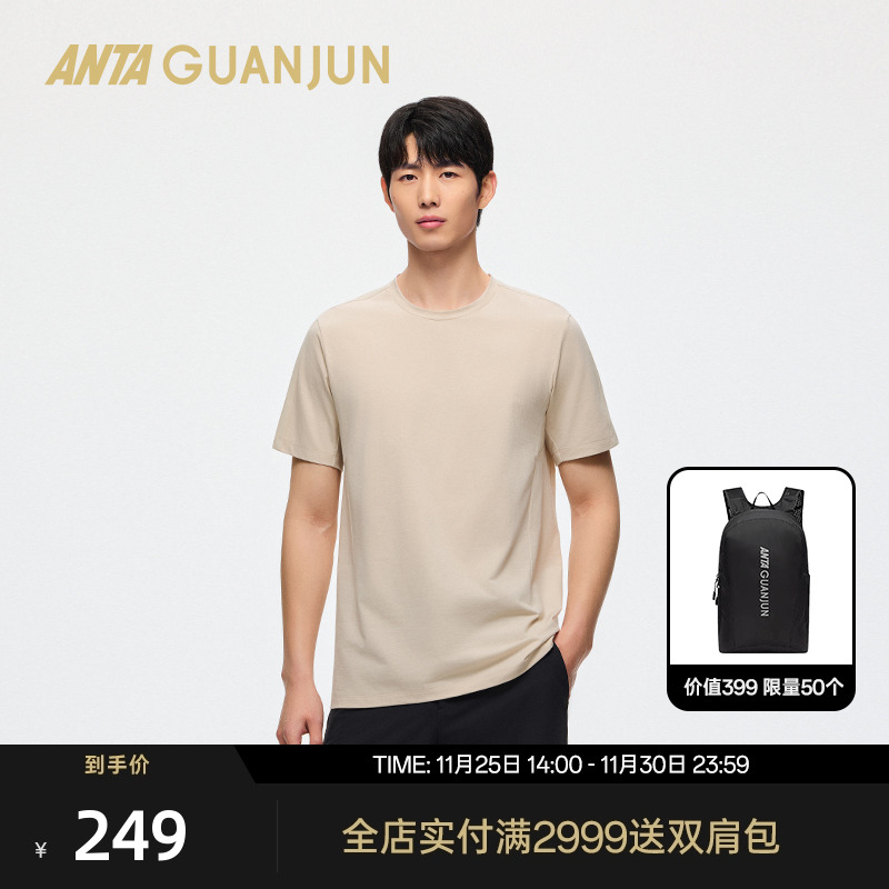 安踏冠军男短袖针织衫短袖T恤