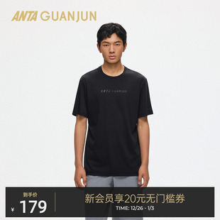 夏季 T恤男士 透气纯棉T恤152520136 冰肤圆领短袖 安踏冠军户外系列