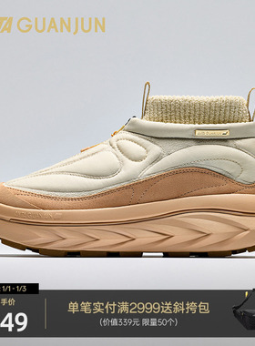 安踏冠军户外开山1-Snowflake女冬季休闲加绒中帮棉鞋122548807A