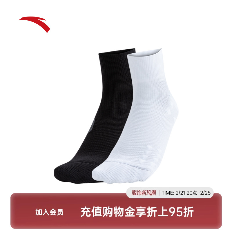 ̤ھƽʿ˶ܲͲʪ͸192430312ʵ167.01Ԫ,ۺ55.67/