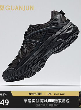 安踏冠军G02Wandering户外休闲鞋男女复古老爹运动鞋子112618804A