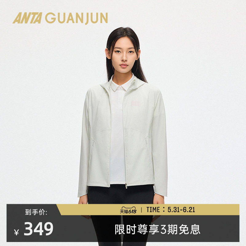 安踏冠军全天候系列 荣耀夹克LT三防抗紫外线女士风衣 162520618