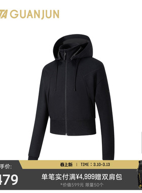 安踏冠军户外旅行系列 POLYGIENE抗菌连帽卫衣女士开衫162610708