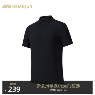 152520150 POLO衫 安踏冠军户外系列徒步通勤针织露营修身 男短袖