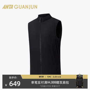 安踏冠军全天候系列炬石皱感商务冰肤防晒梭织马甲男152620612