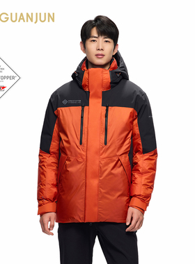 安踏冠军户外 冬季GORETEX白标羽绒服男士90鹅绒外套152510904