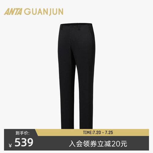 安踏冠军全天候荣耀征途领型长裤