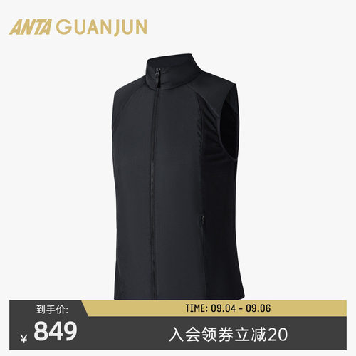 安踏冠军女士御川G40棉背心马甲
