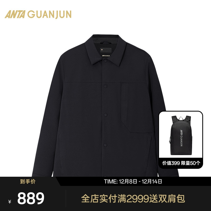 安踏冠军商务翻领羽绒服夹克男