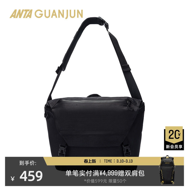 安踏冠军全天候防泼水斜挎包男女大容量运动通勤单肩包192610121