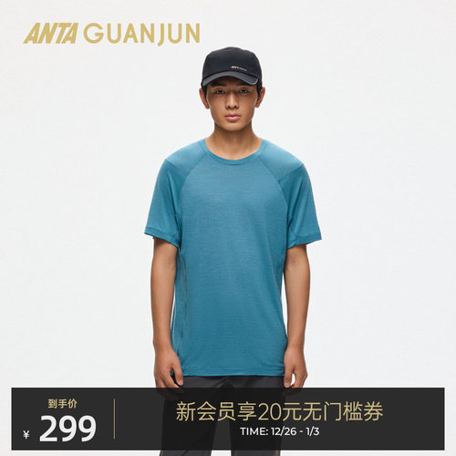 安踏冠军羊毛T恤男士春夏短袖T恤