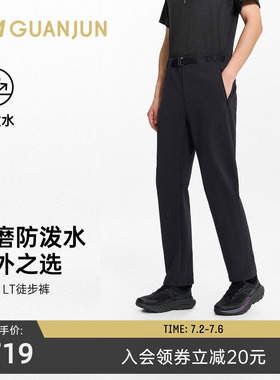 安踏冠军户外山岩X LT徒步裤男士防泼水CORDURA耐磨长裤152620504
