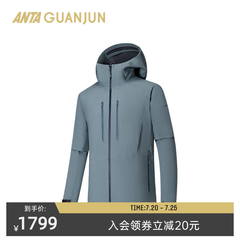 安踏冠军山锋GORE-TEX 3L硬壳冲锋衣男士防水户外外套152610601