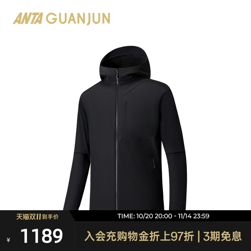 安踏冠军户外徒步系列男梭织上衣