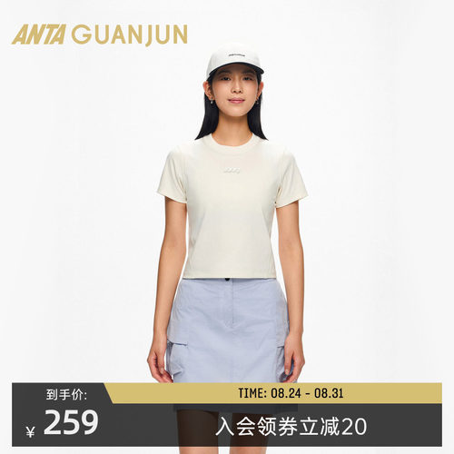 安踏冠军旅行轻户外短袖T恤女