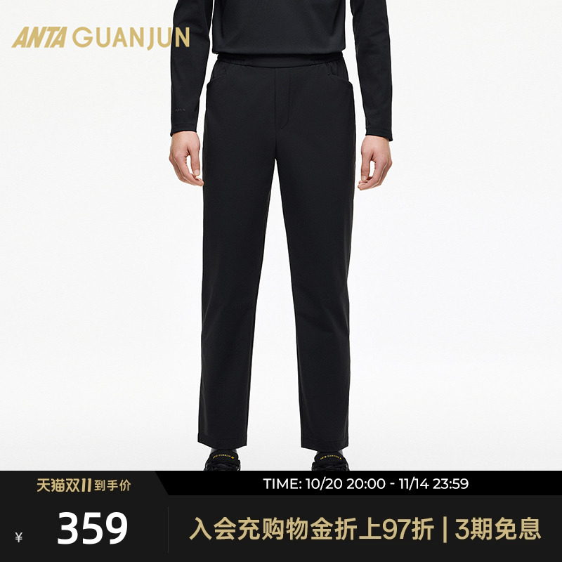 安踏冠军梭织运动长裤男