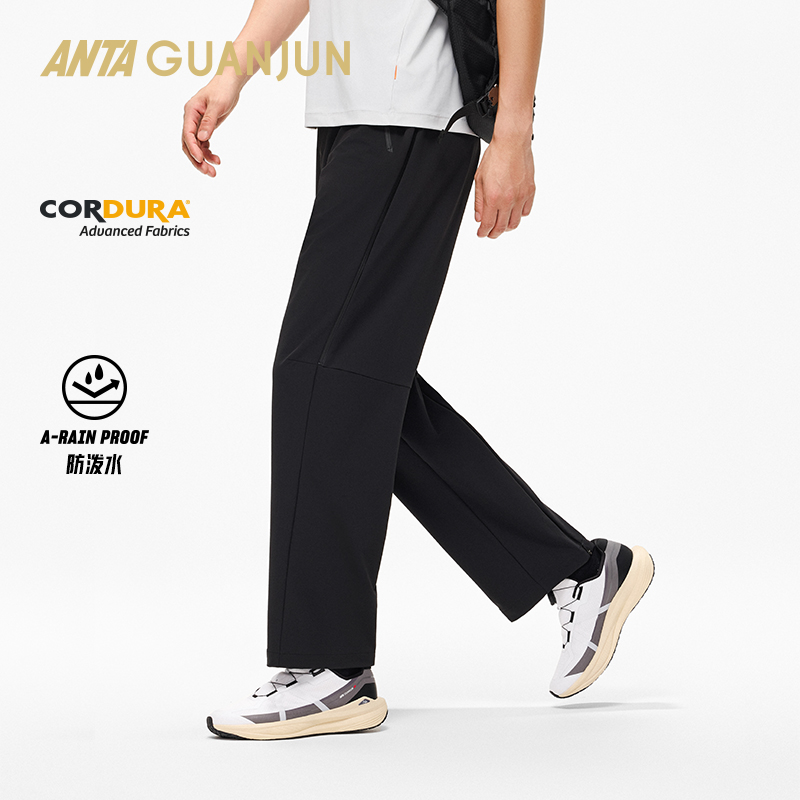 安踏冠军户外旅行系列 CORDURA防泼水男士运动休闲长裤152530529