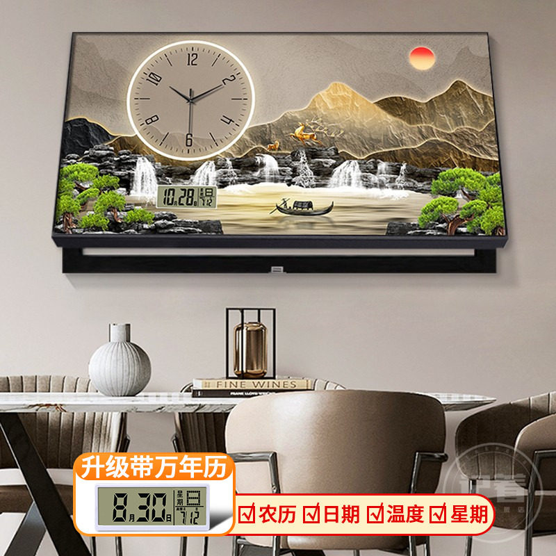 轻奢大尺寸电表箱装饰画带钟表万年历电子流水生财遮挡配电箱挂画