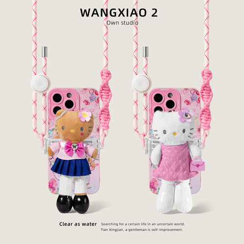 可爱hellokitty手机背夹