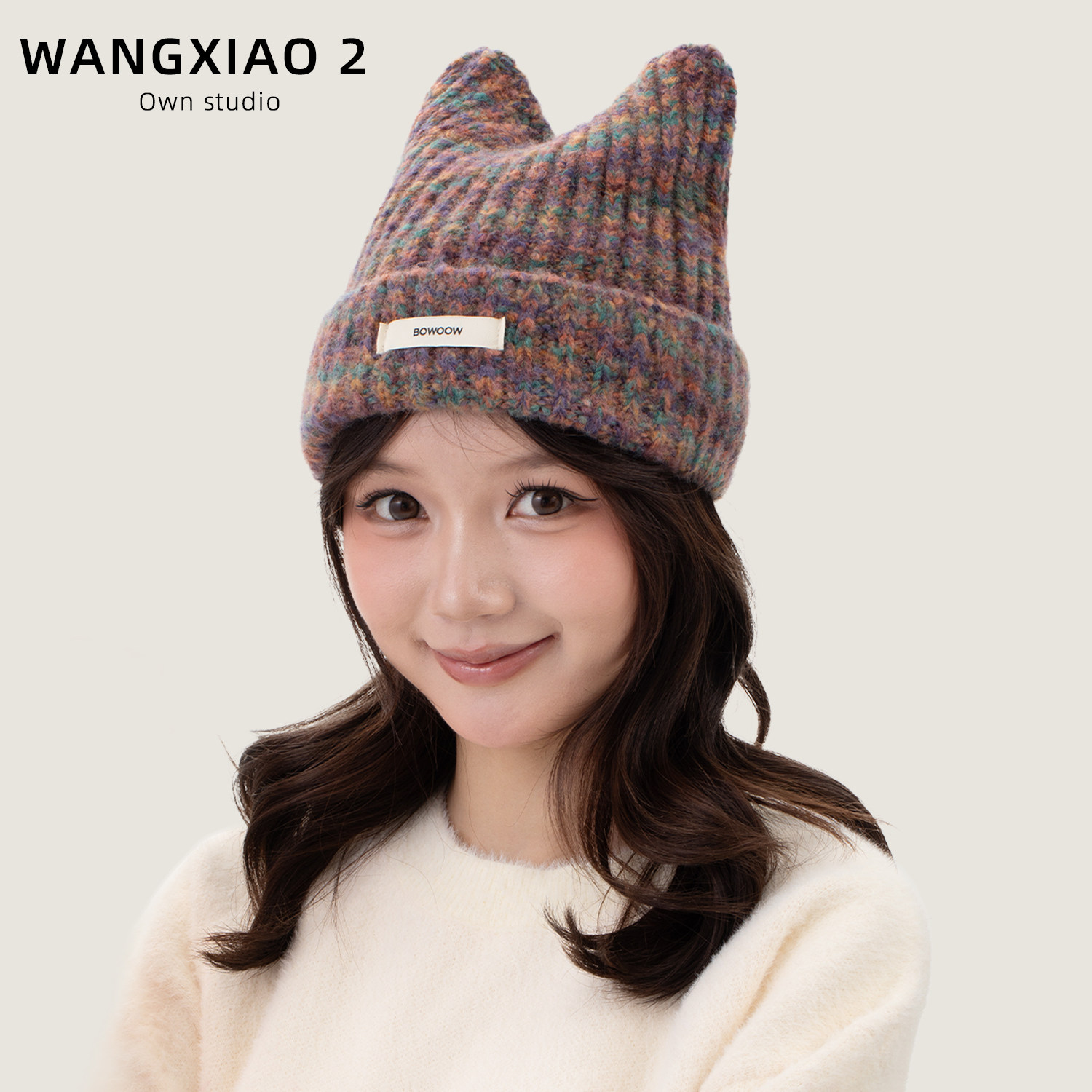 WANGXIAO 2可爱猫耳朵帽子女2025新款冬季保暖针织帽护耳毛线冷帽,服饰配件/皮带/帽子/围巾,帽子,淘宝优惠券,粉丝福利购,淘宝优惠卷