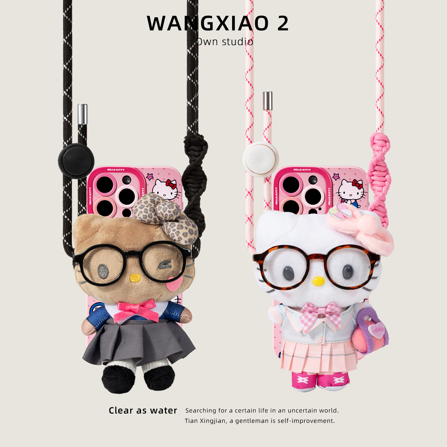 WANGXIAO 2高校制服hellokitty手机背夹斜跨手机