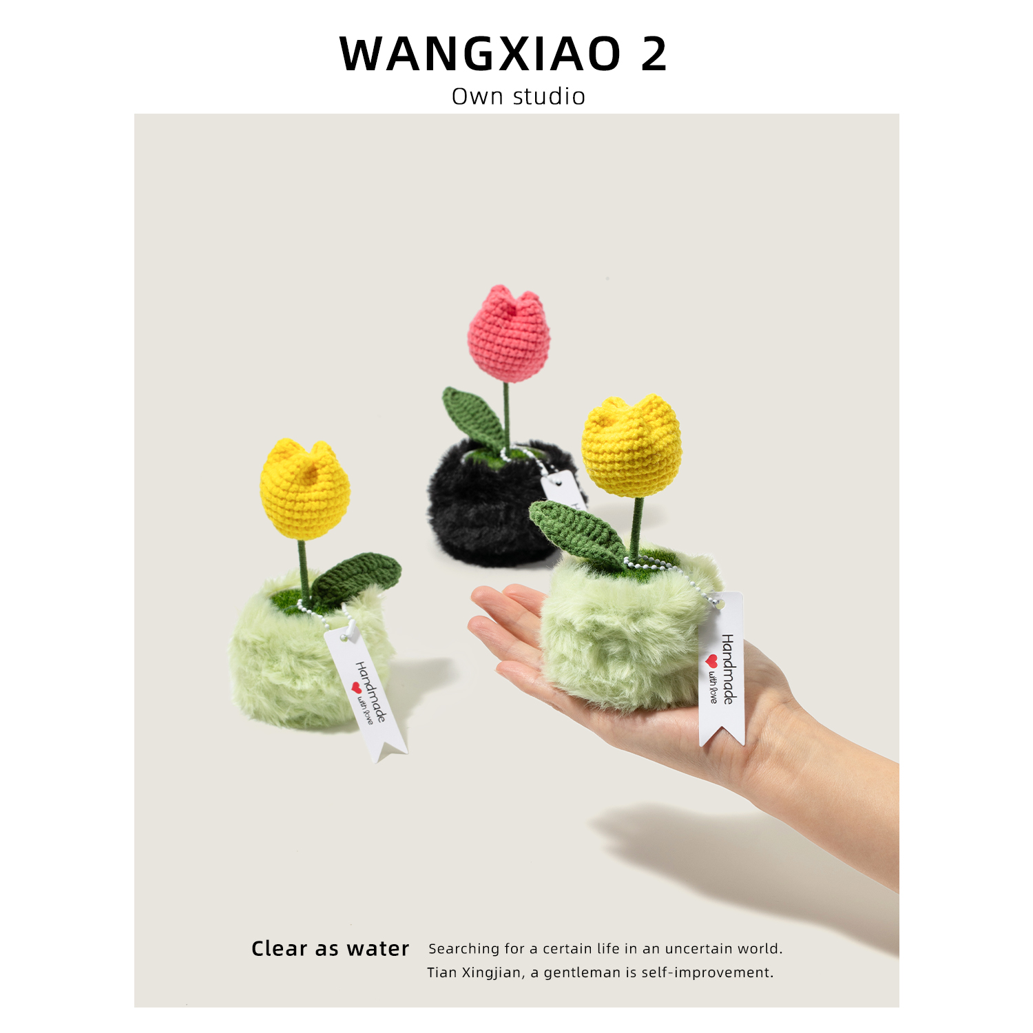 毛线编织郁金香摆件毛绒盆栽