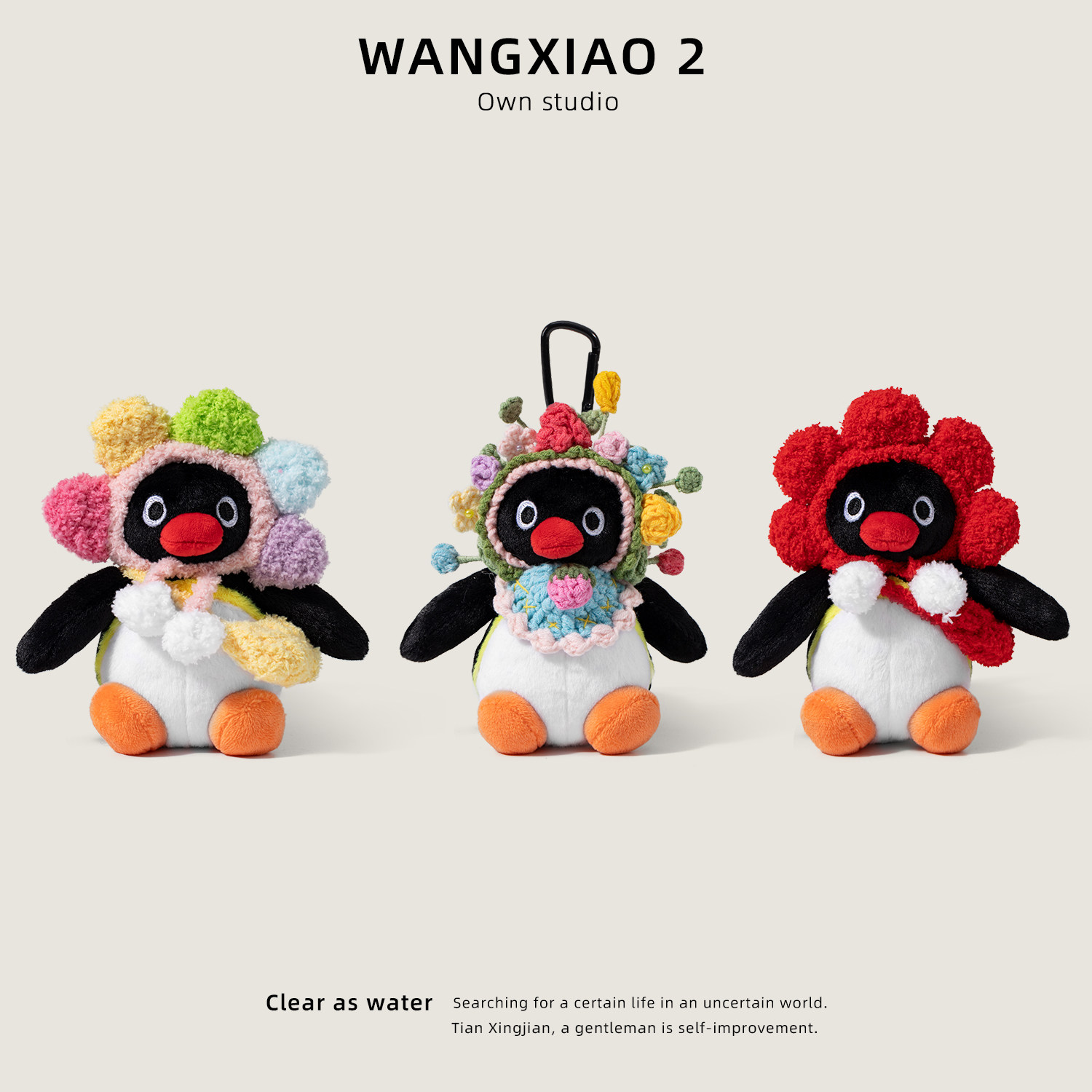 WANGXIAO 2正版pingu企鹅包包挂件毛绒簪花公仔卡通玩偶挂饰礼物