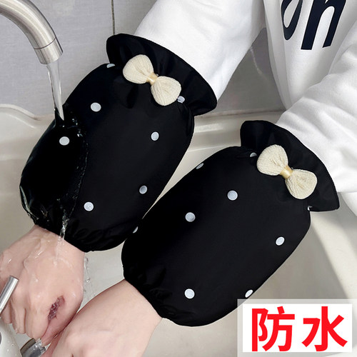 秋冬短款防水防油袖套耐脏耐磨