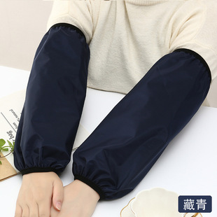 长款防水防油袖套女秋冬羽绒服专用加肥加大套袖男款成人厨房护袖