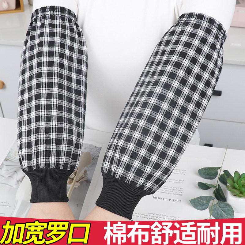 罗口纯棉袖套长款加厚耐脏耐磨