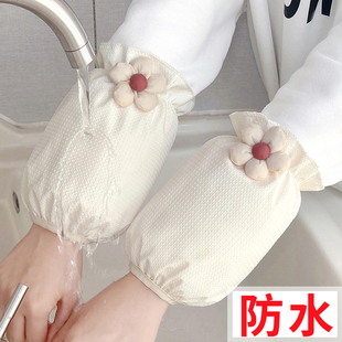 成人女学生上班工作干活羽绒服手袖 套厨房专用防油护袖 防水袖 短款