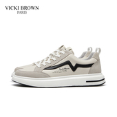 老爹鞋 VICKI 轻便耐磨拼色 时尚 增高男款 BROWN百搭休闲板鞋 男鞋