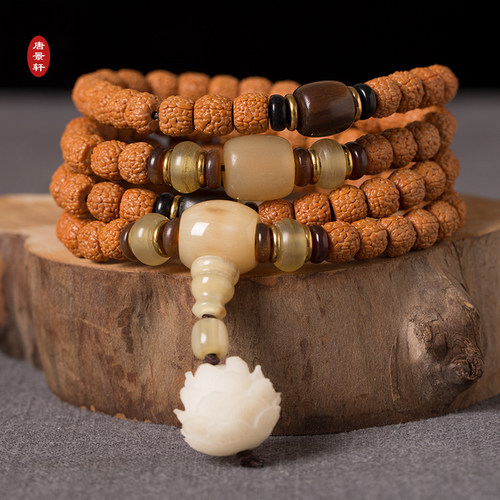 尼泊尔小金刚菩提子108颗