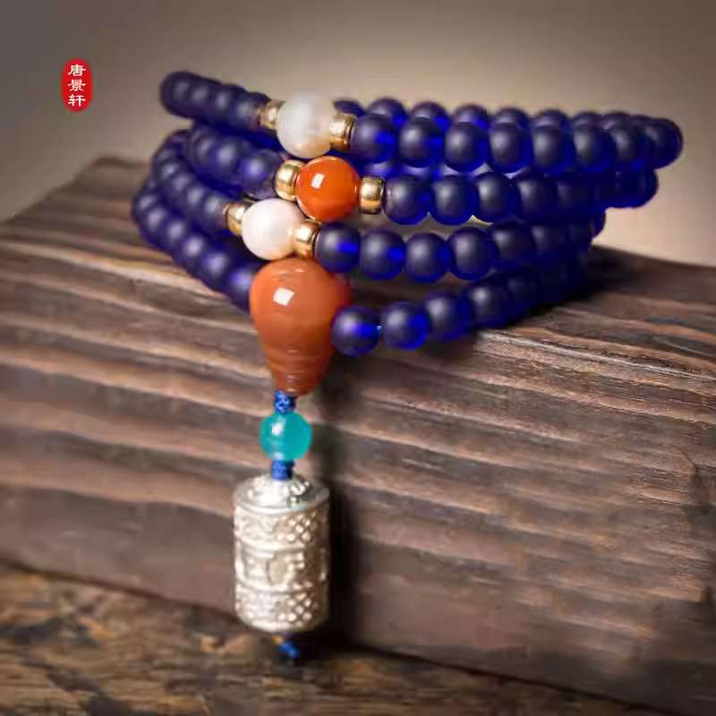 蓝琉璃药师尼泊尔修行老佛珠手串