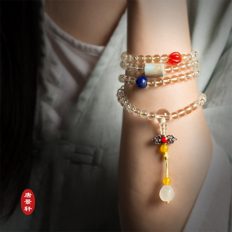 白水晶108颗佛珠金刚萨埵修法白玛瑙度母