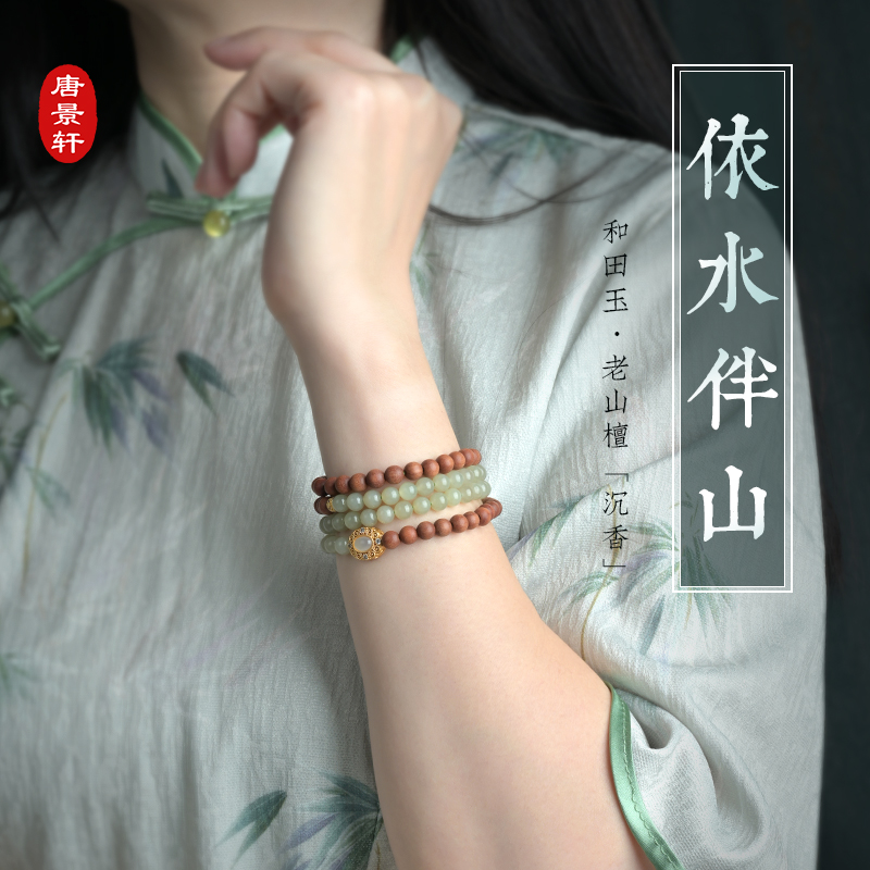 潮流精品，品质保证