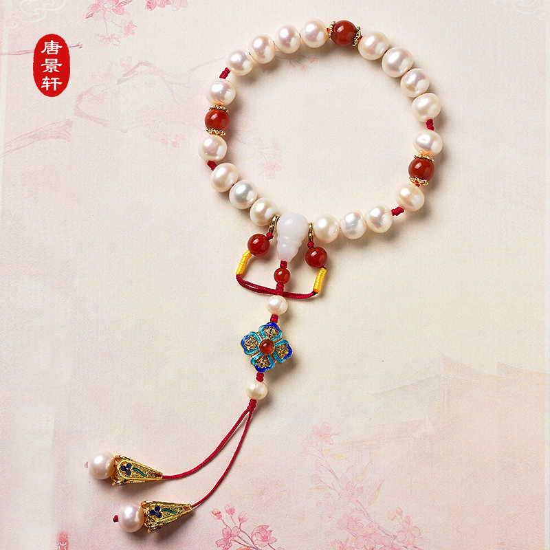 唐景轩淡水珍珠清宫十八子压襟