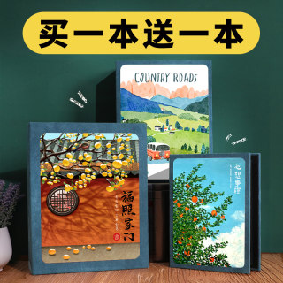 相册本纪念册家庭版宝宝成长插页式5寸6寸7寸影集过塑照片小相簿