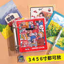 相册相片收纳宝宝成长纪念册情侣创意影集卡册 拍立得3456寸插页式