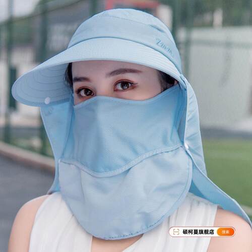 女士夏季防晒遮脸折叠太阳帽大檐
