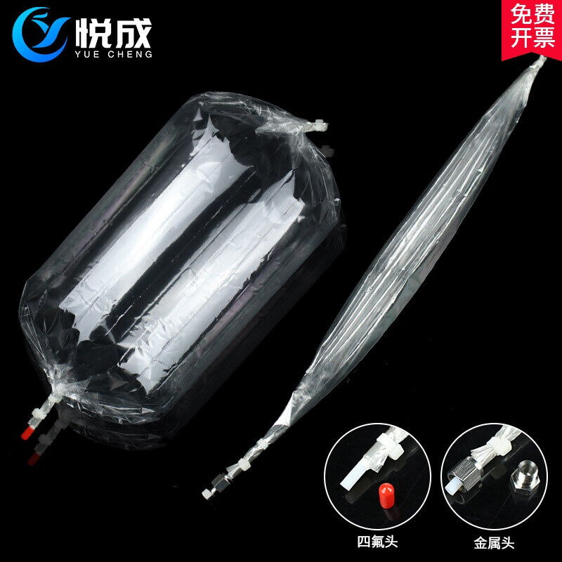 恶臭采样袋聚酯无臭袋3/5/8/10L污染源臭气采样袋污染源采气袋采|