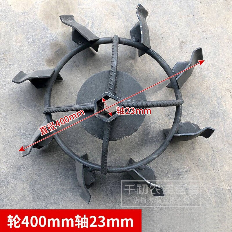 微耕机旋耕刀配件防滑铁轮行走轮爬行轮一对轮水田旱地坡地铁轮2|