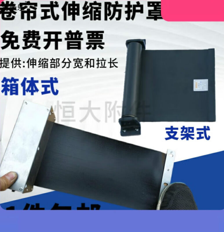 上海三毛盘中放量走高904%