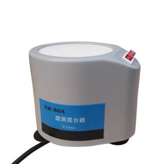 旋涡混合器XW-80A微型混合仪实验室试管混匀器漩涡振荡器海绵型|