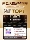 Пакет материалов Pindoudou handmade diy полный набор трехмерных материалов fusion MARD color number set набор инструментов для глажки дополнительной бумаги mini 1
