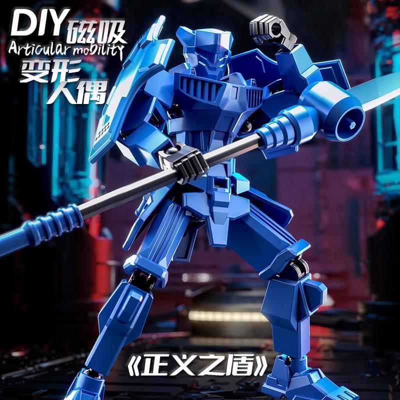 3d打印人偶磁吸款多全关节