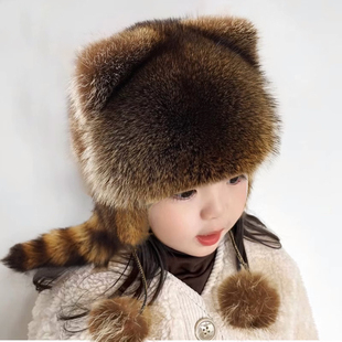 网红东北哈尔滨儿童帽子秋冬季天皮草小浣熊护耳帽雷锋霸王帽保暖