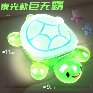 11cm超大夜光乌龟全红同款婵小乌龟巨无霸龟太爷玩具摆件盲袋玩偶